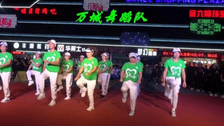 舞蹈(一生有你)三乐购物广场开张营业文艺晚会-常平万城舞蹈队2020.10.20日_02