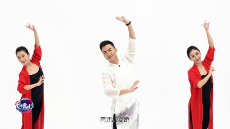 炫舞未来广场舞蹈丨何必西天万里遥-饶子龙（舞蹈展示）