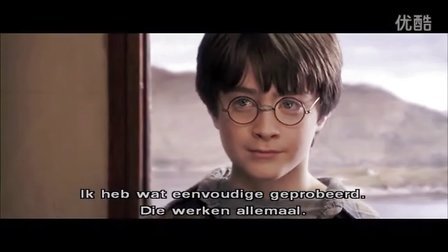 Harry Potter  the Sorcerer's Stone - The Train