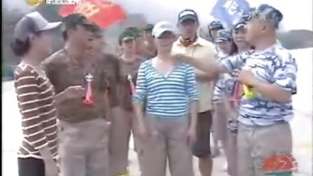 《清原集结号》刘能长贵大脚刘英娘【5小时完整版】(1)