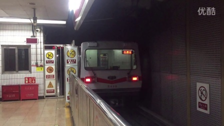 北京地铁1号线S409车组西单起步andG444反方向进站（老魏拍摄）