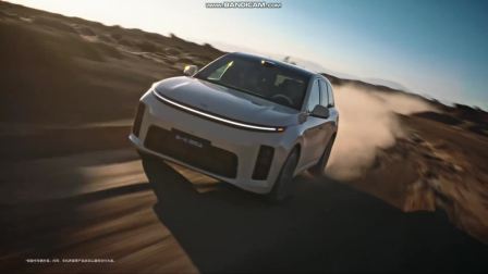 【理想汽车】新一代理想L6，舒适与操控同在，放心去野！