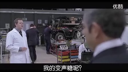 终极装备恶搞一把《憨豆特工2》中文花絮