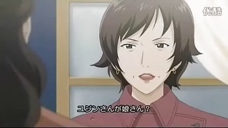 冬季恋歌 15