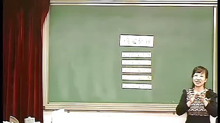 确定位置 人教版_五年级小学数学课堂展示观摩课实录视频视频(1)