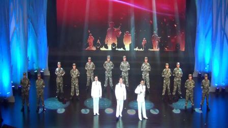 上海市军休干部艺术团 表演唱《好男儿就是要当兵》