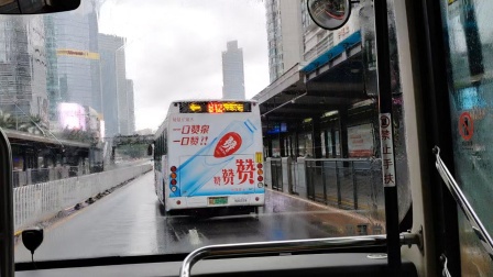 2024年4月18日，广州快速公交B1路TEG6180BEV02型纯电动铰接车（鹿鸣山总站-BRT体育中心站段）