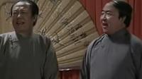 苏文茂王佩元演绎相声《三国人物论》爆笑全场—在线播放—大铁棍网，视频高清在线观看