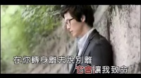 贯诗钦简谱_贯诗钦