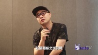 麦霸第六期刘杀鸡采访——爱唱激情搞怪流行的歌曲