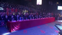 LGD杭州主场开业盛典回顾(1)：“大腕云集”启动仪式