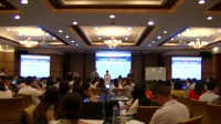 许愿老师在广东中山的《集团&上市公司合并报表编制与分析报告》课程片段