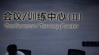 许愿老师在康师傅大陆总部上海的《金税三期强征下的税务稽查与风险应对》课程花絮