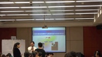 许愿老师在广东国家高新区的《营改增政策解析与税务风险暨税务筹划》