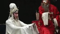 李天方、孔素红 演唱曲剧滑稽小戏《城隍爷断案》，值得欣赏！