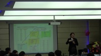 许愿老师在广东某集团《非财务经理的财务运营管理》 的课程片段