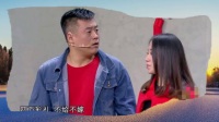 啥？宋晓峰和丫蛋儿要在北京刘老根大舞台谈现场版《乡村爱情》？—在线播放—大铁棍网，视频高清在线观看