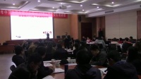中国电信《商业人格与卓越执行力打造》-郭敬峰老师9分钟视频