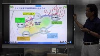 许愿老师在广州的《企业驾驶舱管理操作实务与案例解析》课程片段