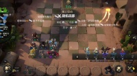 多多自走棋手游大师赛 小组赛B组 第三局 8.29