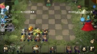 多多自走棋手游大师赛 小组赛 第一局 8.30