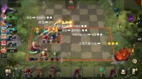 多多自走棋手游大师赛周决赛A组 第一局 9.4