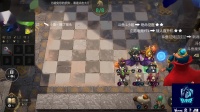 多多自走棋国际邀请赛 中国区预选赛总决赛 第三场 10.6