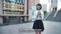 多多自走棋国际邀请赛 赛前导览