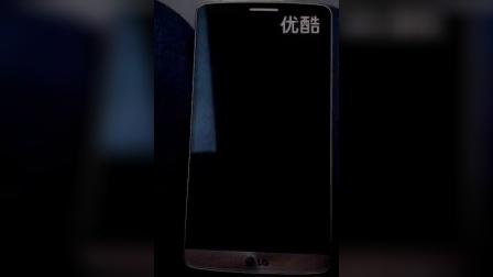 LG G3 F460S双击解锁VID_20141114_171948