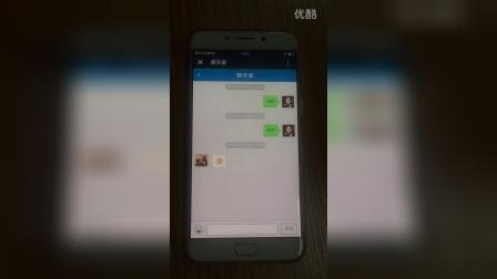 05470408577052386A0A4A0520BEDAB2