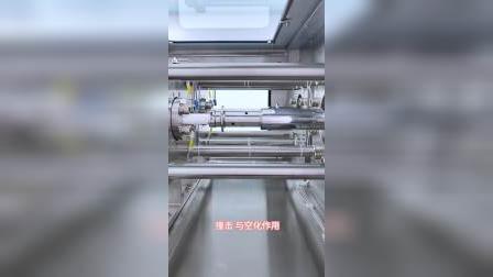 规模化纳米生产新选择，720L 微射流均质机交付