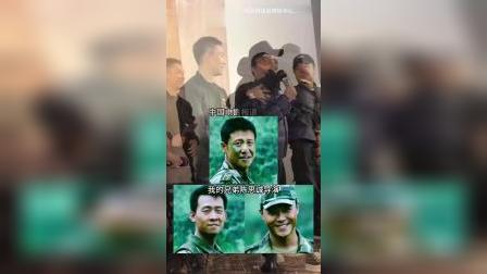 今夕是何年！《三大队》首映礼现场，《士兵突击》的&ldquo;高城&rdquo;也来了！演员张国强和好友陈思诚、张译再次见面，三人台上同框！
