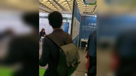 上海捷析仪器有限公司邀请您参加亚洲旗舰环保展，第25届中国环博会，4.18-20 上海新国际展览中心，展位号E5/G63欢迎新老朋友前来参观交流。