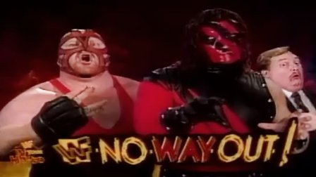 WWE Kane VS Vader 98年 No Way Out
