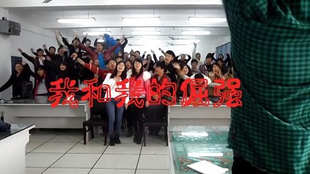 江西经济管理干部学院 11物流二班毕业视频 逝去的青春大学 江西经济管理职业学院