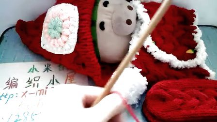 第15集精灵童帽圣诞帽麻花帽围脖手套三件套麻花针编织编织花样集锦图解