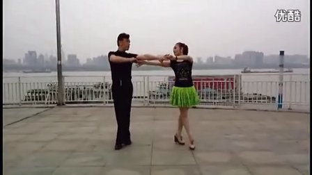 晏飞华-李承红-三步踩舞-第四套ABC标准慢讲视频