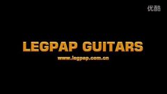 LEGPAP(莱柏)吉他AH-DC121面单弹唱试听