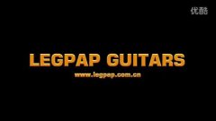 LEGPAP(莱柏)吉他AD-D320全单板弹唱试听《袖手旁观》