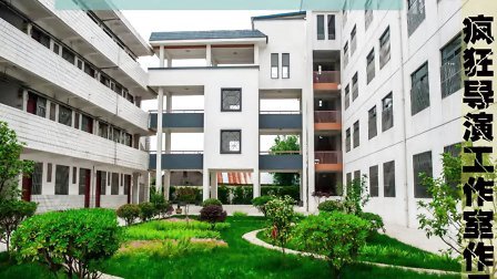 每日秀之《沈毅中学毕业纪念册》预演篇