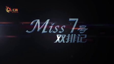【M7双排记】23.必胜杀招,来自野兽灵魂的绝命拳法!