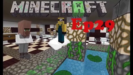 【我的世界扁桃Ep29番外】无限纸交易村民刷出啦!!_Minecraft_