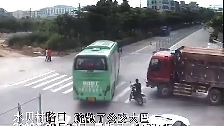 汽车\/火车事故\/其他事故\/动画和视频 - 播单 - 优