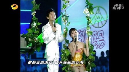 供养》-湖南卫视2014年金鹰节开幕式晚会