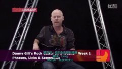 6周电吉他视频week1-5