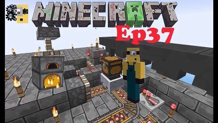 【我的世界扁桃EP37】全自动木炭机(姬)_红石生存_MC_minecraft