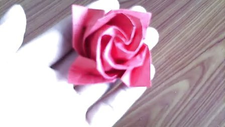 折纸王子大全 简单折纸 折纸玫瑰花大全视频教程 玫瑰花的折法 第二款