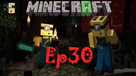 〖扁桃〗我的世界抽风解密Ep30番外〓去要妹子电话XDD〓MC_Minecraft