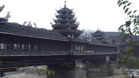 湖南怀化行-通道芋头侗寨、皇都侗族文化村