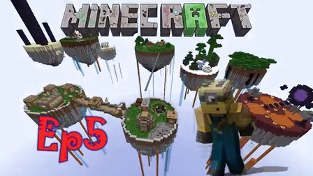 〖扁桃〗我的世界天域群岛Ep5终〓最后的夕阳-彩虹岛的迷恋〓MC_Minecraft